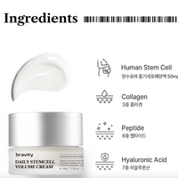 daily stemcell volume cream - Highly concentrated daily stemcell conditioned media, with 6-layered peptides.